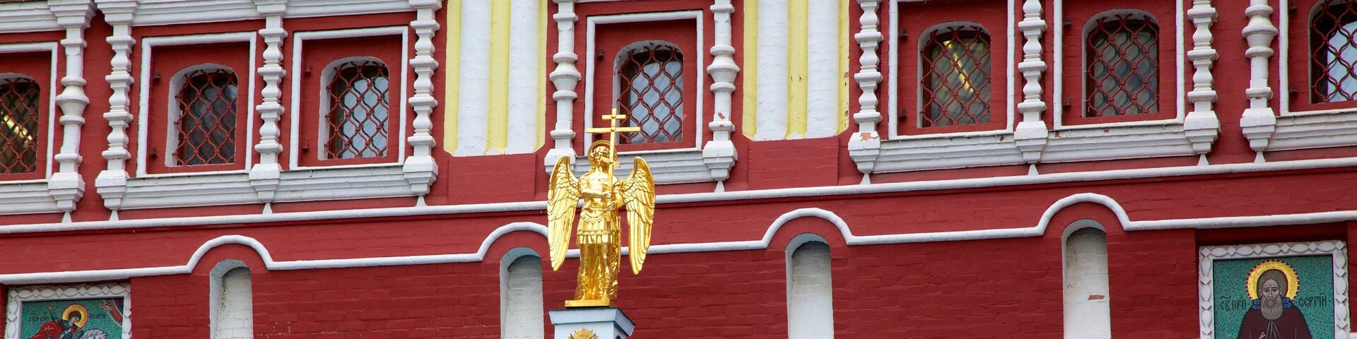 Resurrection Gate which includes heritage architecture