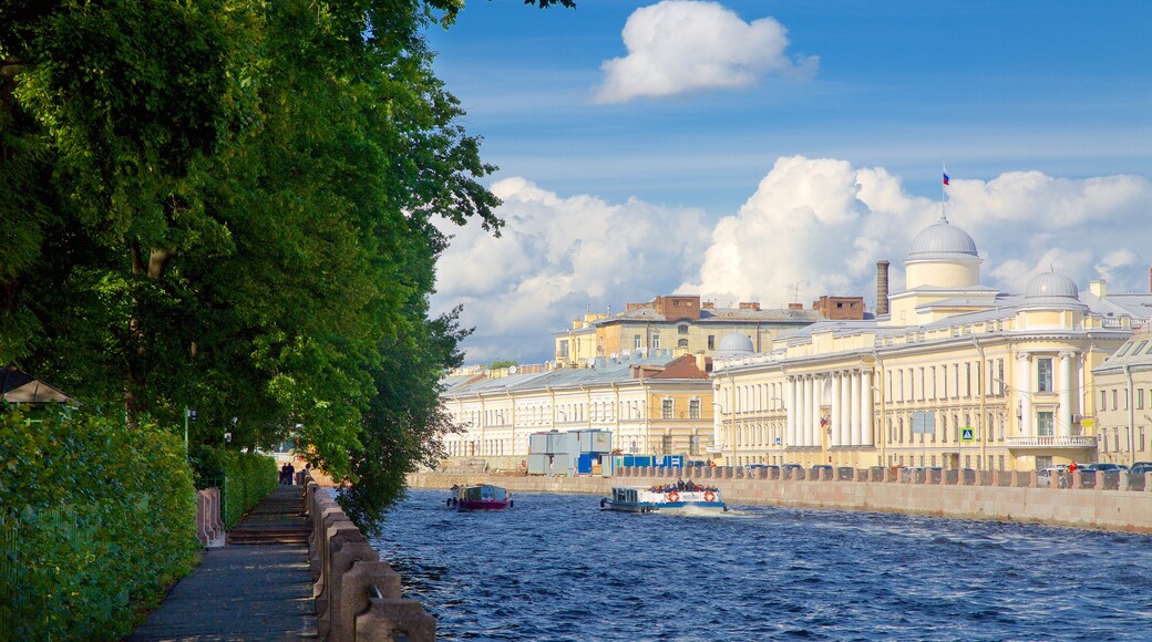 Summer Garden featuring a city and a river or creek