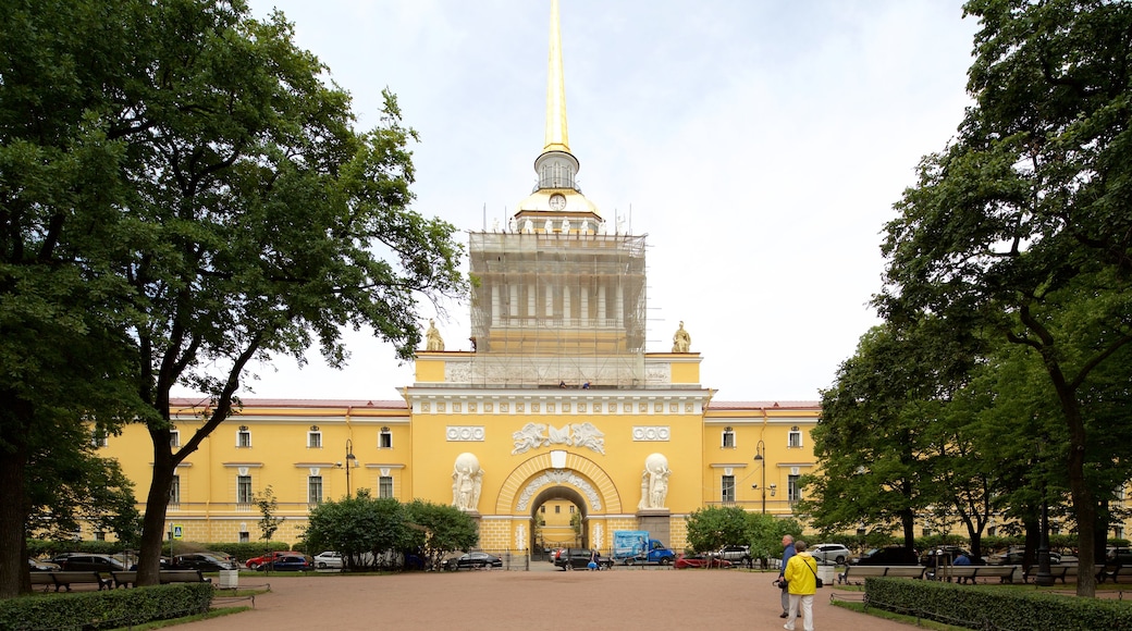 Admiralty Building featuring heritage architecture and a park