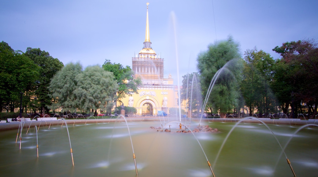 Admiralty Building featuring a fountain and heritage architecture