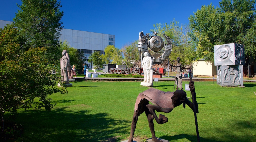 Parque monumento a los caídos mostrando un parque, una estatua o escultura y arte al aire libre