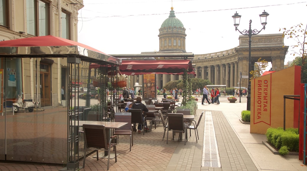 Kazan Cathedral featuring a church or cathedral and outdoor eating