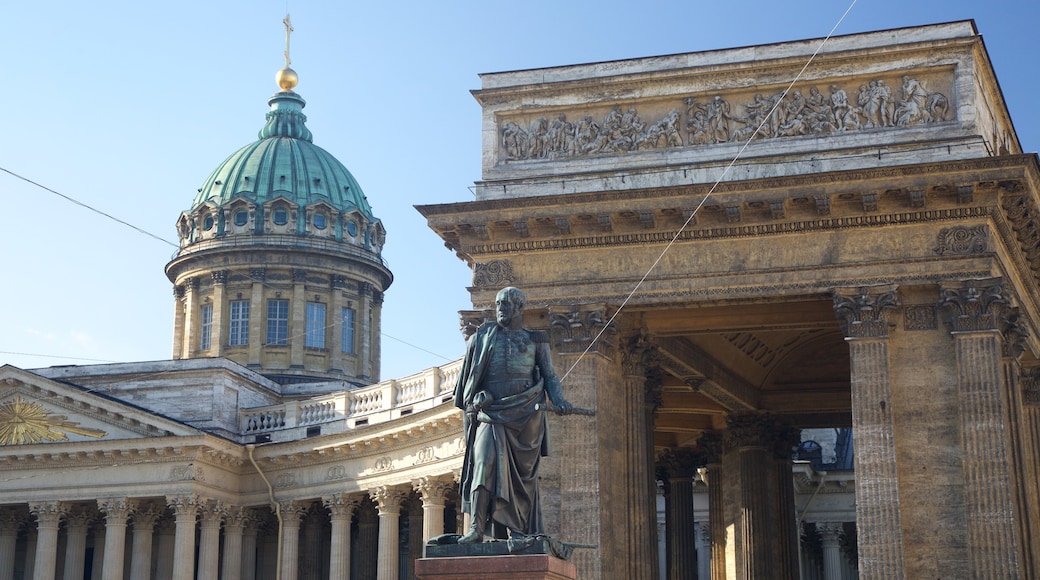 Kazan Cathedral featuring heritage architecture