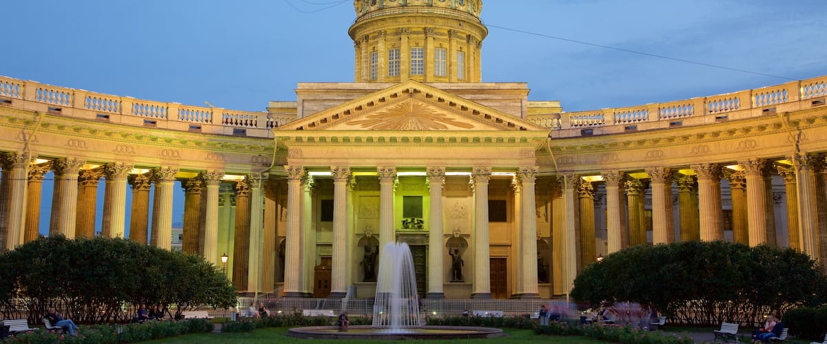 Kazan Cathedral which includes heritage architecture and a church or cathedral