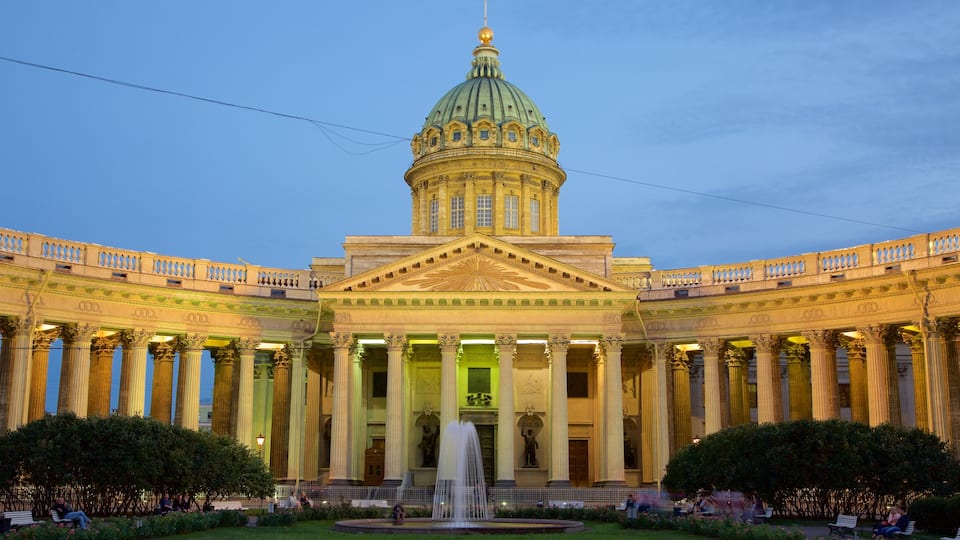 Kazankathedraal toont een kerk of kathedraal en historische architectuur
