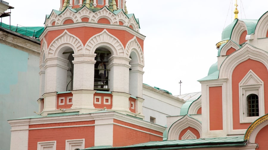 Cattedrale di Kazan che include chiesa o cattedrale e architettura d\'epoca