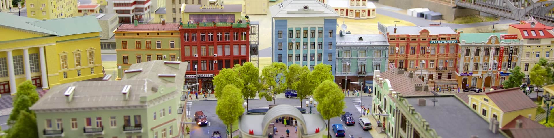 Grand Market Russia Interactive Museum