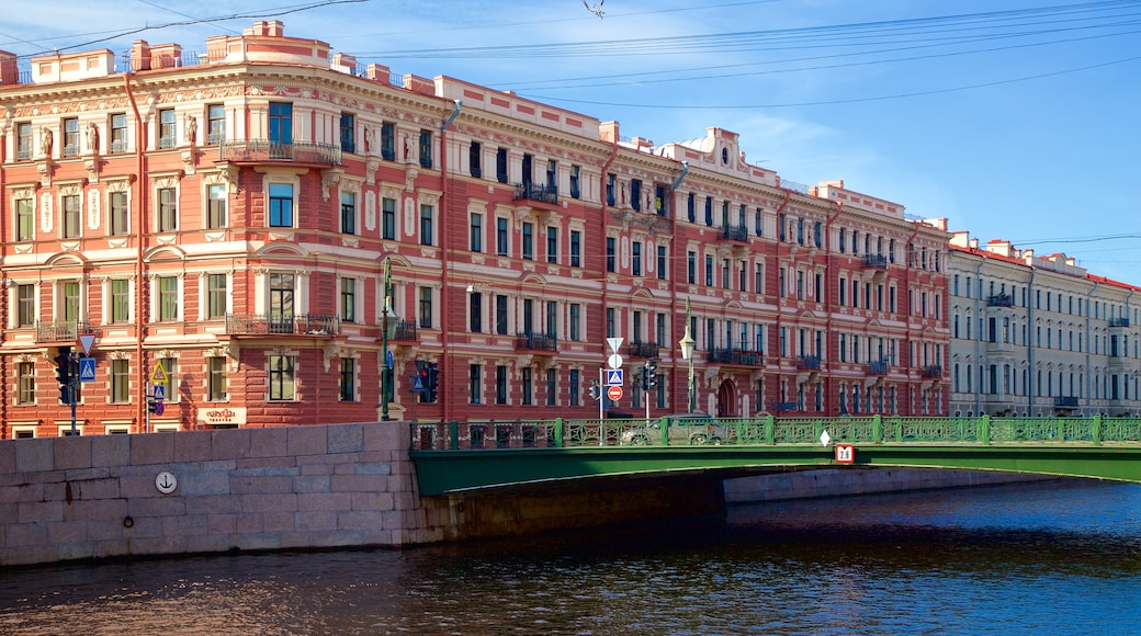 St. Petersburg showing heritage architecture and a river or creek