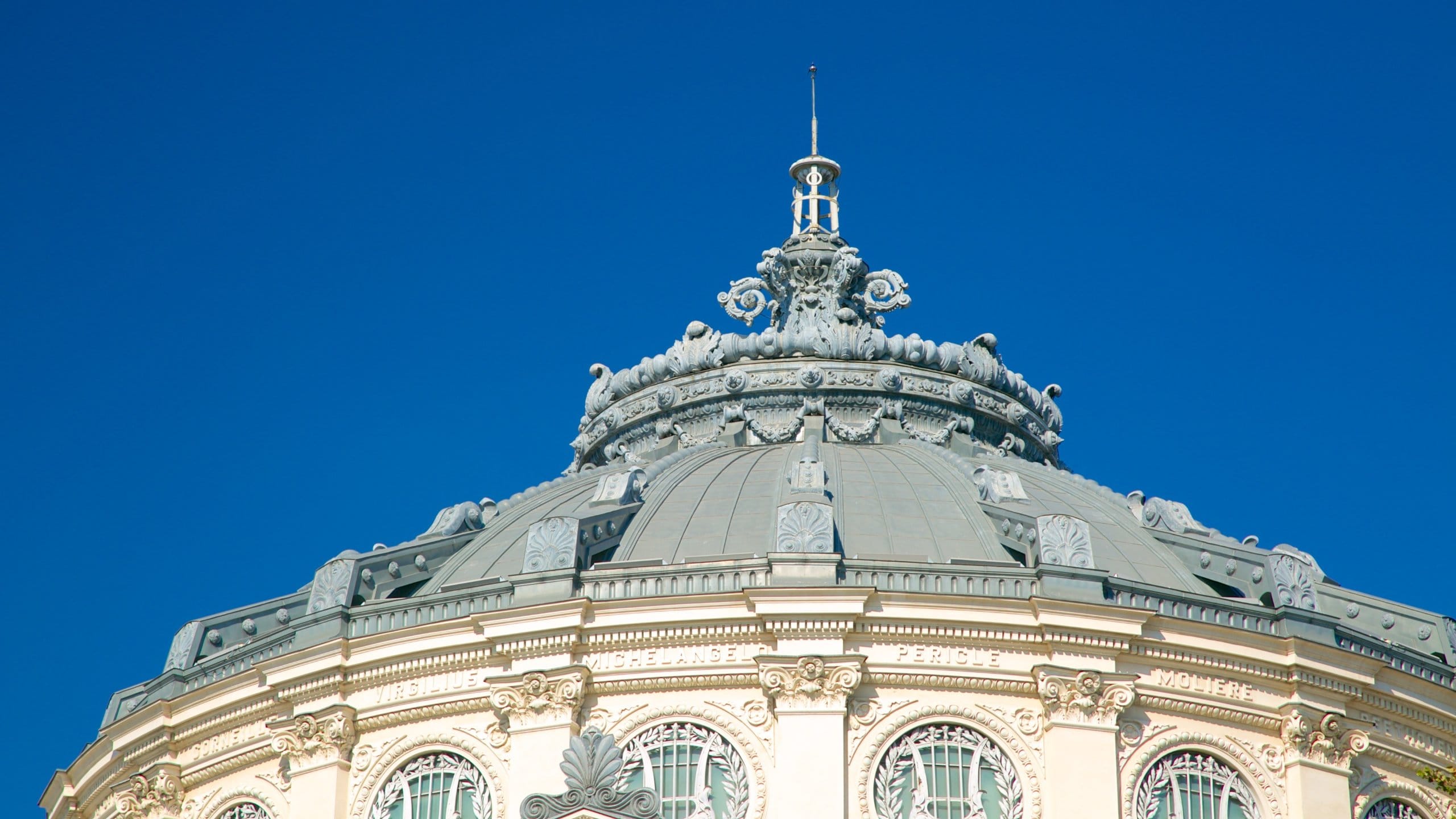 ルーマニア図書館 (ブカレスト シティセンター) - ツアーと