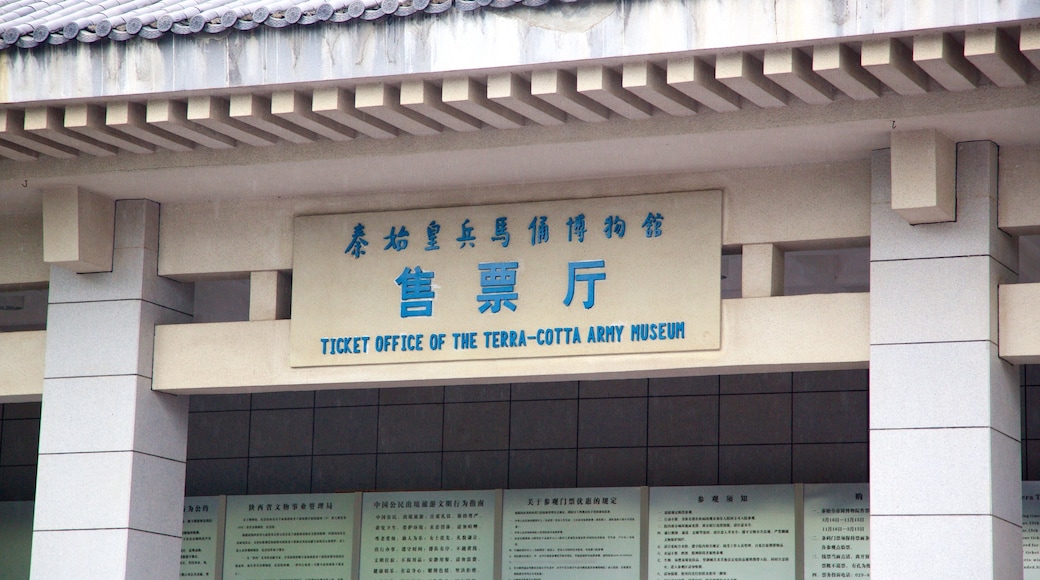 Terracota Army which includes signage