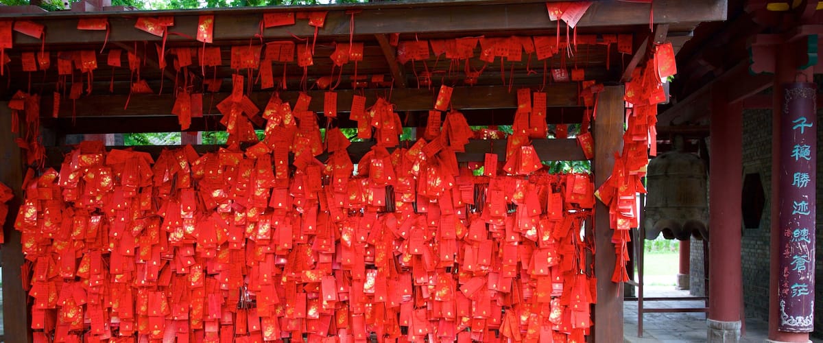 Giant Wild Goose Pagoda which includes a temple or place of worship, art and religious elements