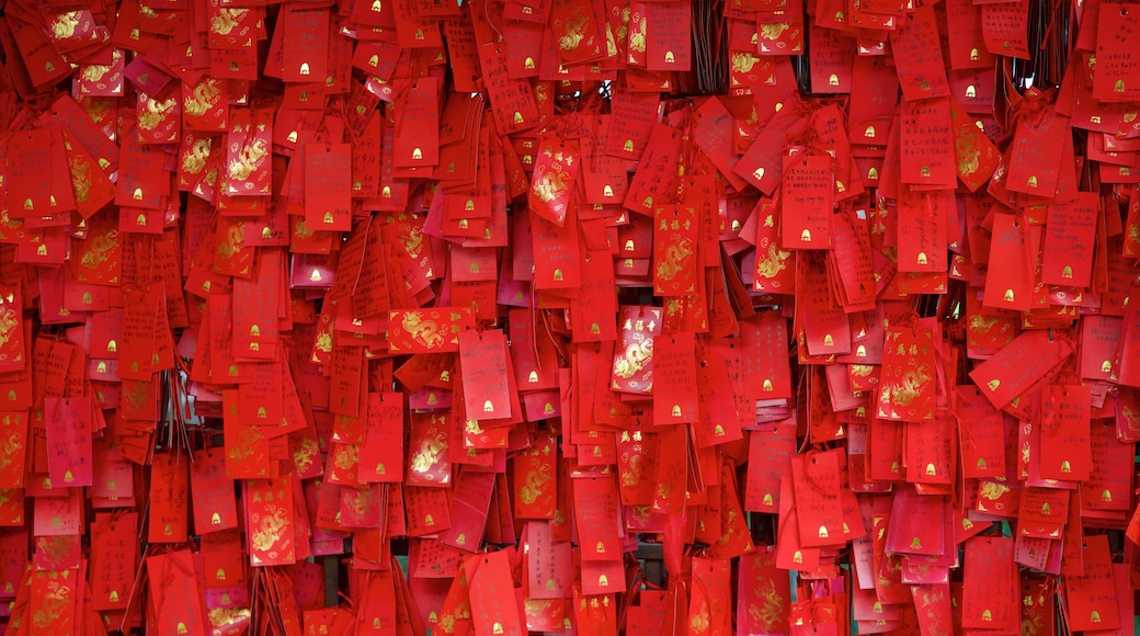 Giant Wild Goose Pagoda which includes religious elements and art