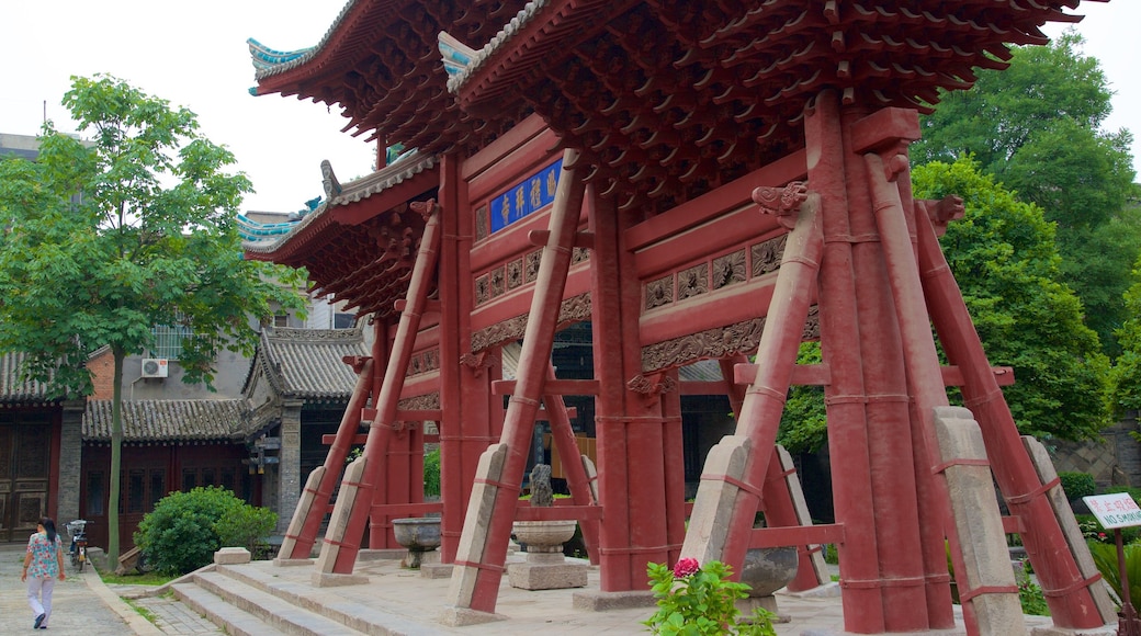 Great Mosque of Xi\'an which includes religious aspects and a mosque