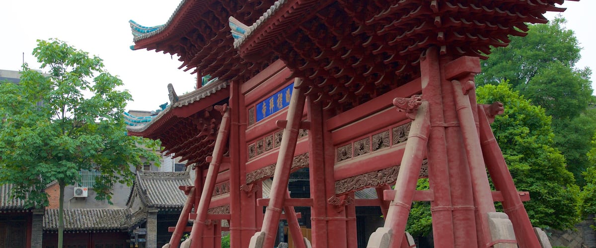 Great Mosque of Xi\'an featuring religious aspects and a mosque