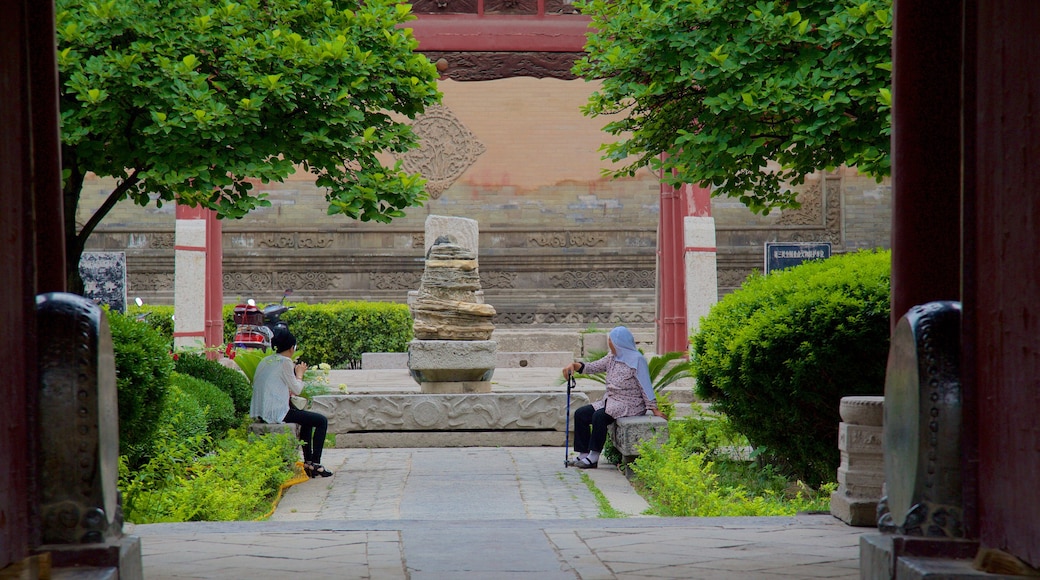 Great Mosque of Xi\'an showing a mosque