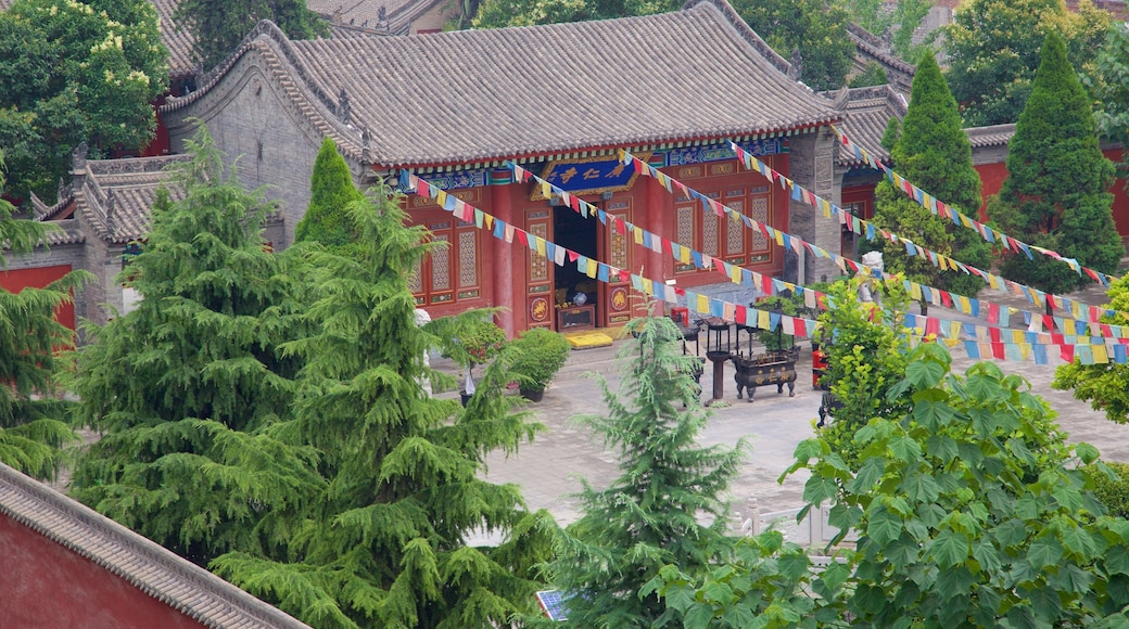 Tembok Bandar Raya Xi'an