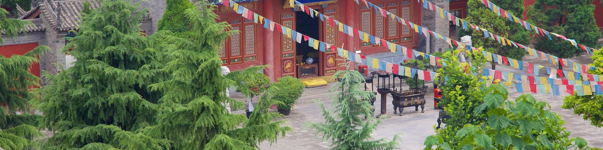 Xi\'an City Walls showing a temple or place of worship and religious elements