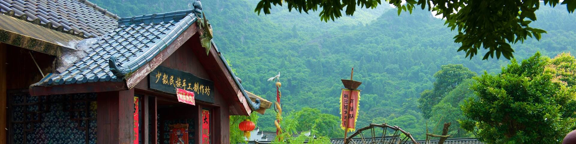 Guilin which includes a garden and forest scenes