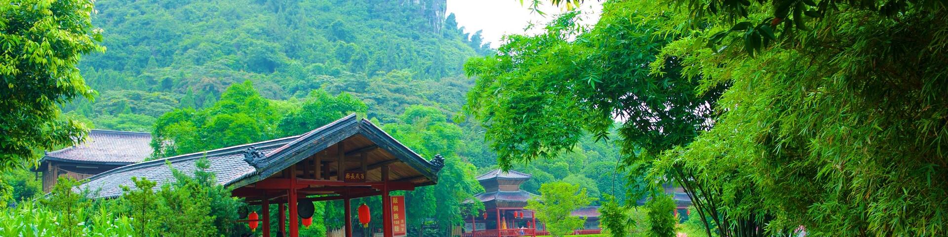 Guilin which includes a pond and a park