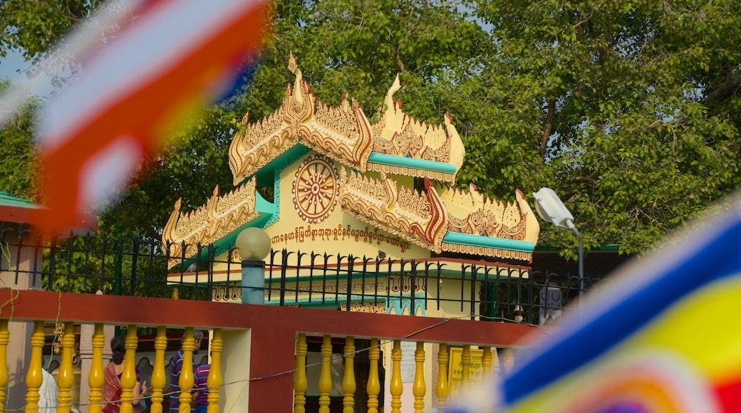 Mulagandha Kuti Vihara kloster som inkluderer religion