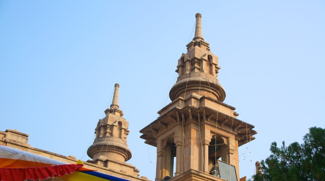 Mulagandha Kuti Vihara Monastery showing religious aspects