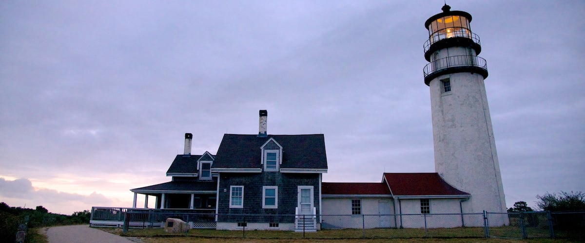 Highland Lighthouse montrant phare