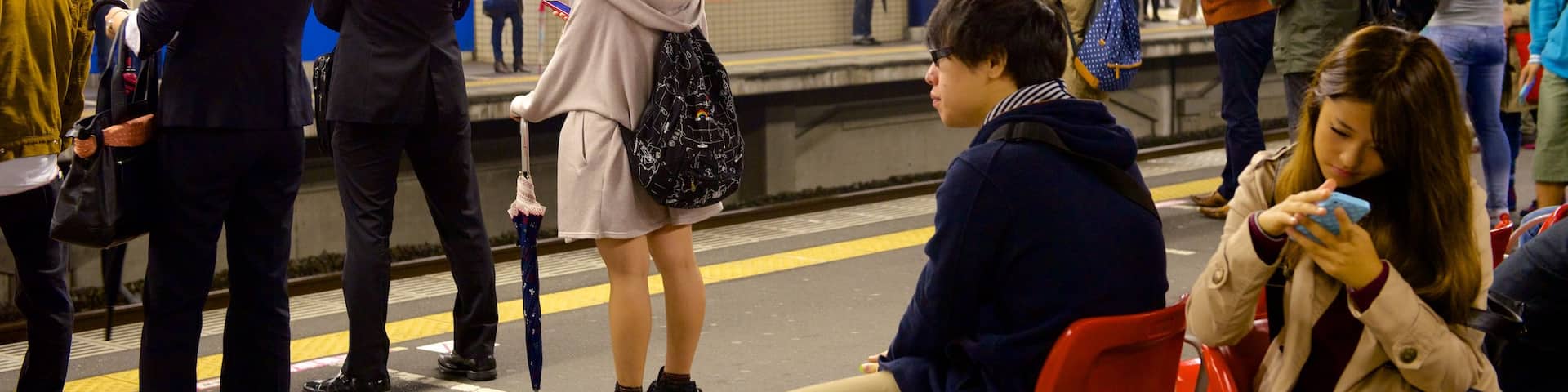 Urayasu which includes railway items as well as a large group of people