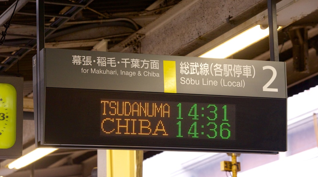 Funabashi featuring signage