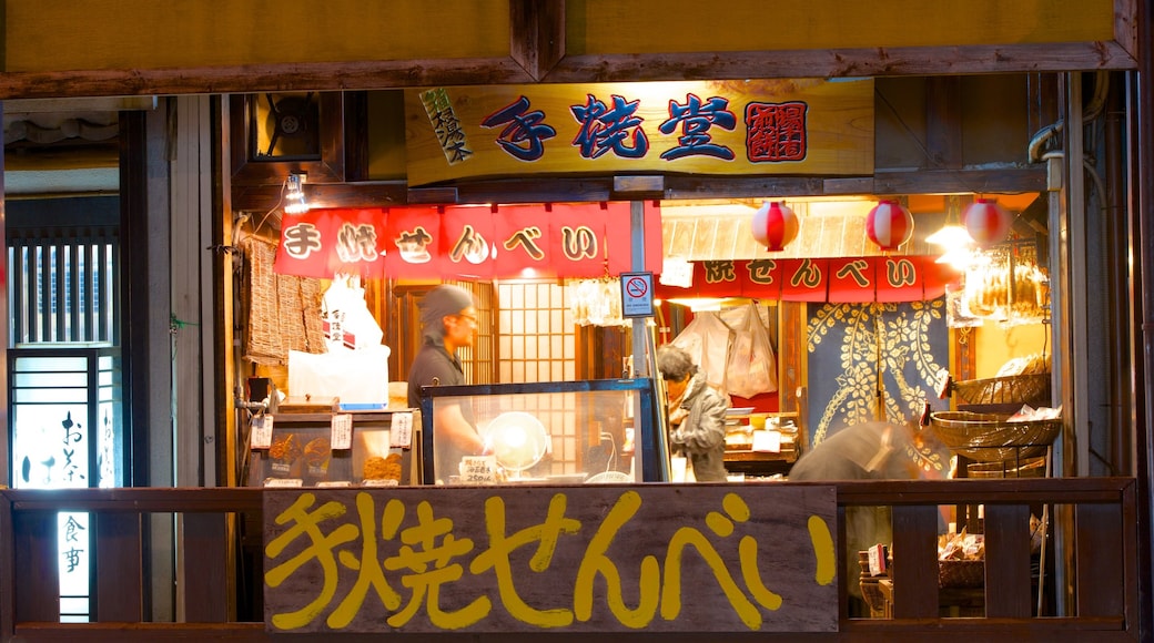 Ashigarashimo ofreciendo salir a cenar