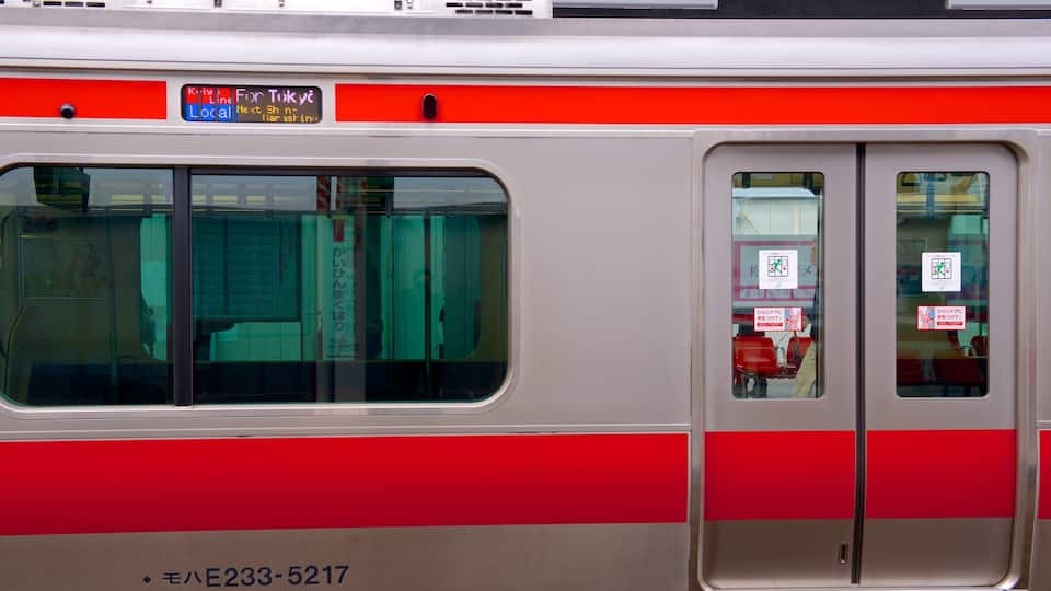 Makuhari featuring railway items