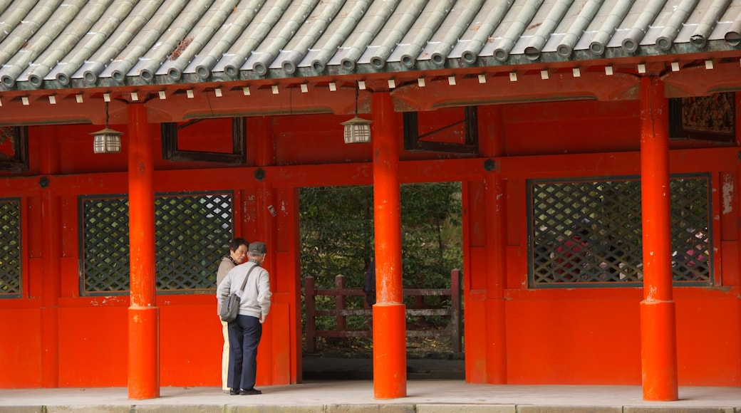 Hakone-Schrein