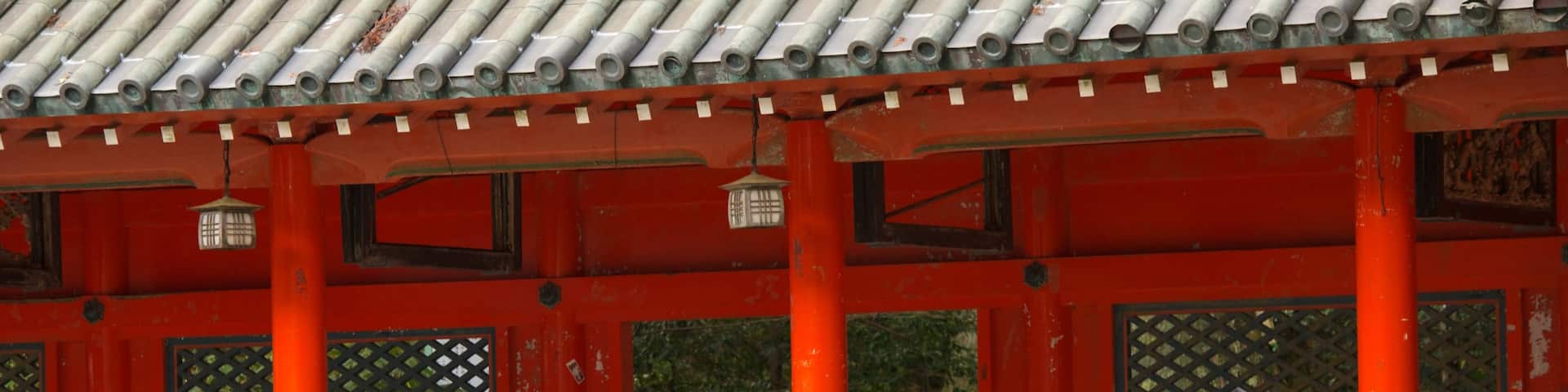 Hakone Shrine which includes a temple or place of worship as well as a small group of people
