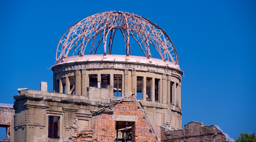 Cúpula de la bomba atómica