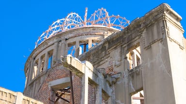 Fredsmonumentet i Hiroshima