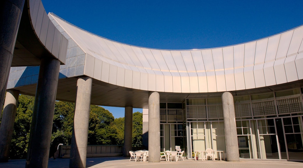 Hiroshima City Museum of Contemporary Art