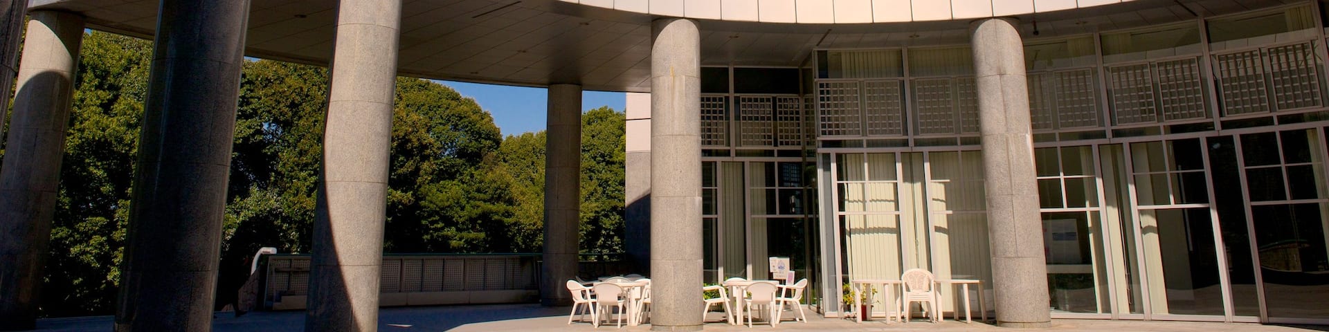 Hiroshima City Museum of Contemporary Art