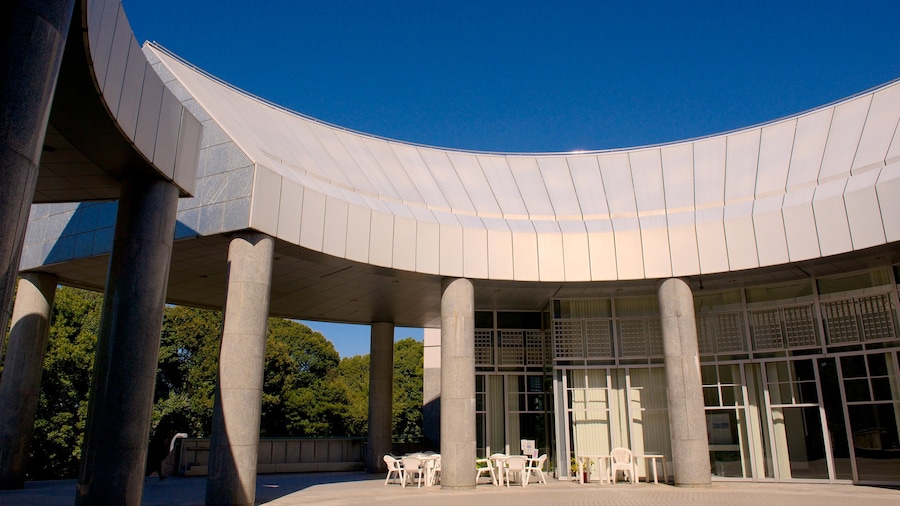 Hiroshima City Museum of Contemporary Art