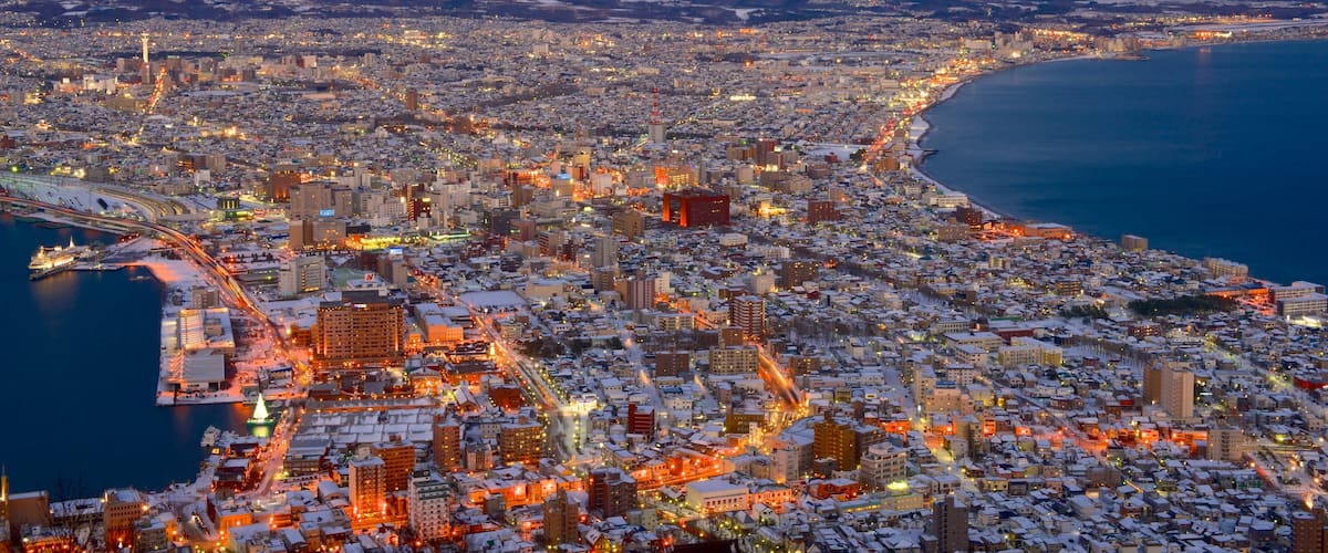 Hakodate featuring night scenes, landscape views and a city