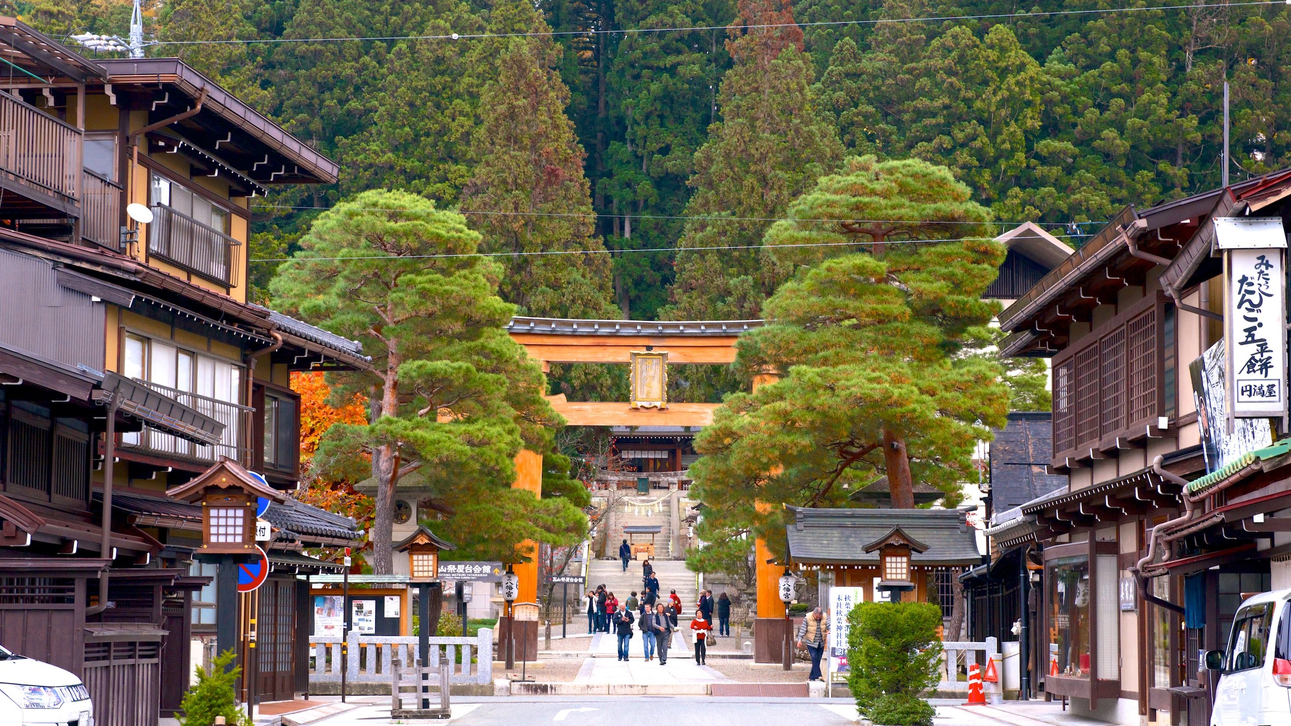 Takayama Japan Map