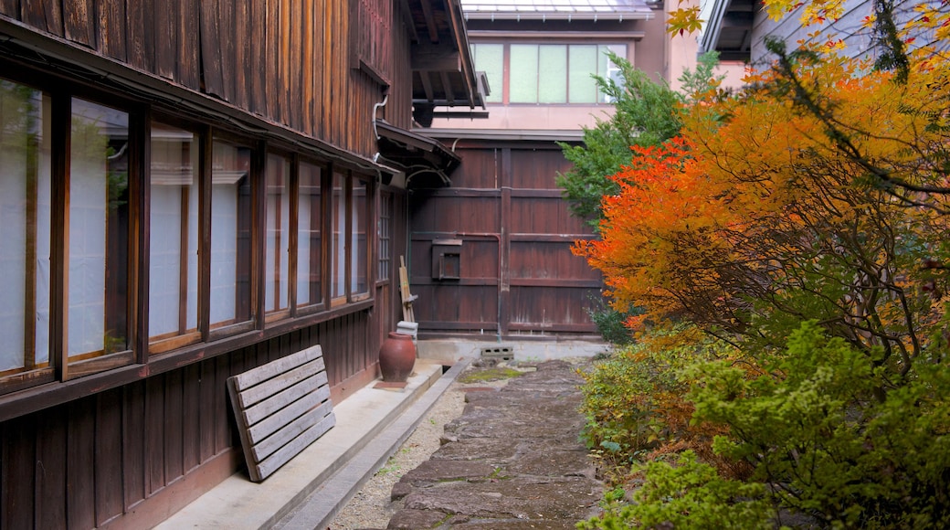 日下部民藝館