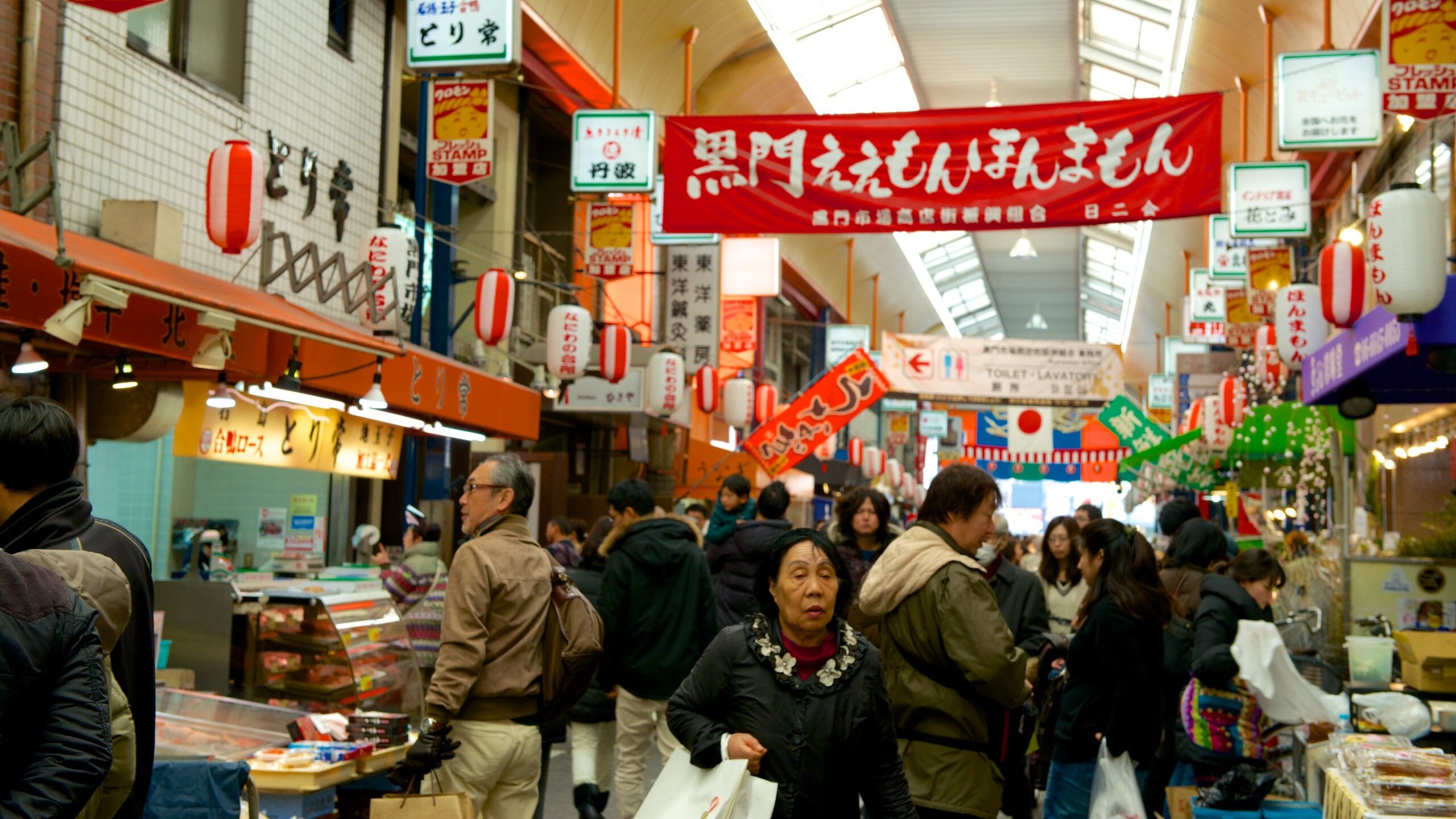 Visit Satsumasendai 2024 Travel Guide for Satsumasendai, Kagoshima