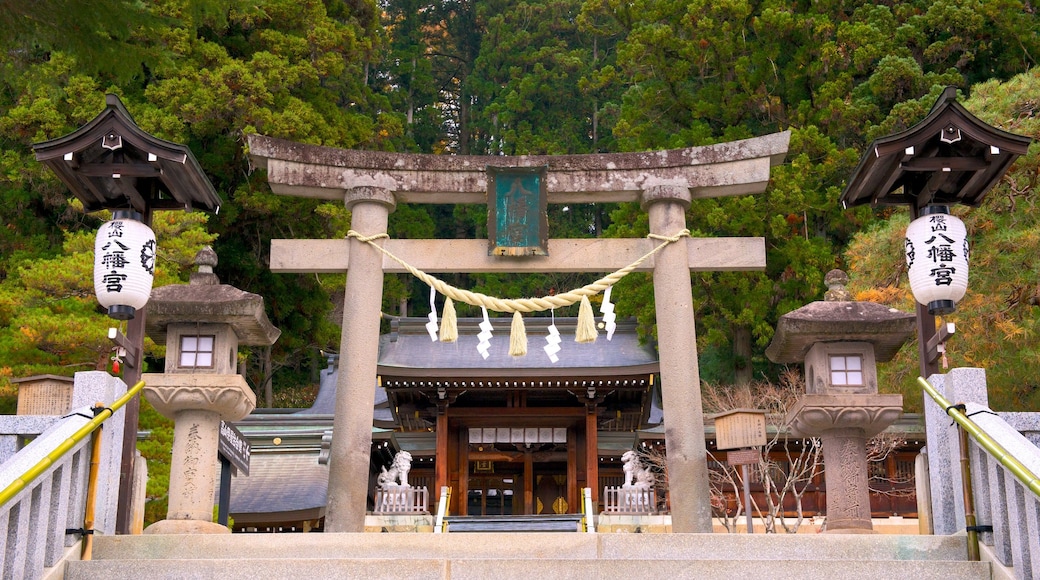 高山屋台会馆