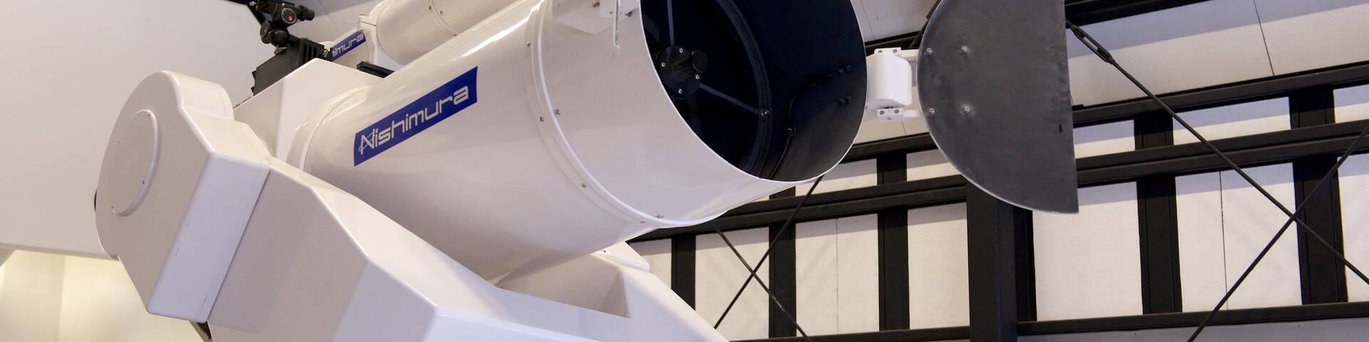 Sendai Space Hall showing an observatory and interior views