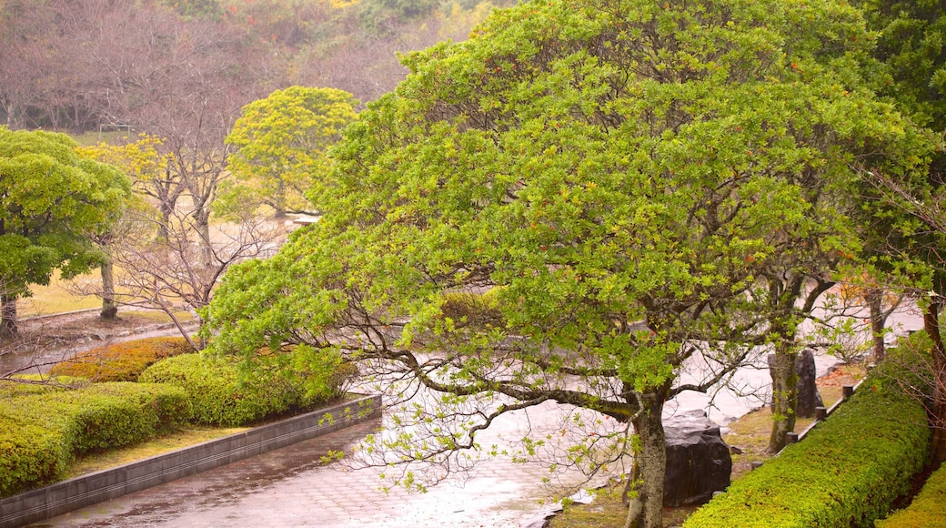 Kiyomizugaoka 公园