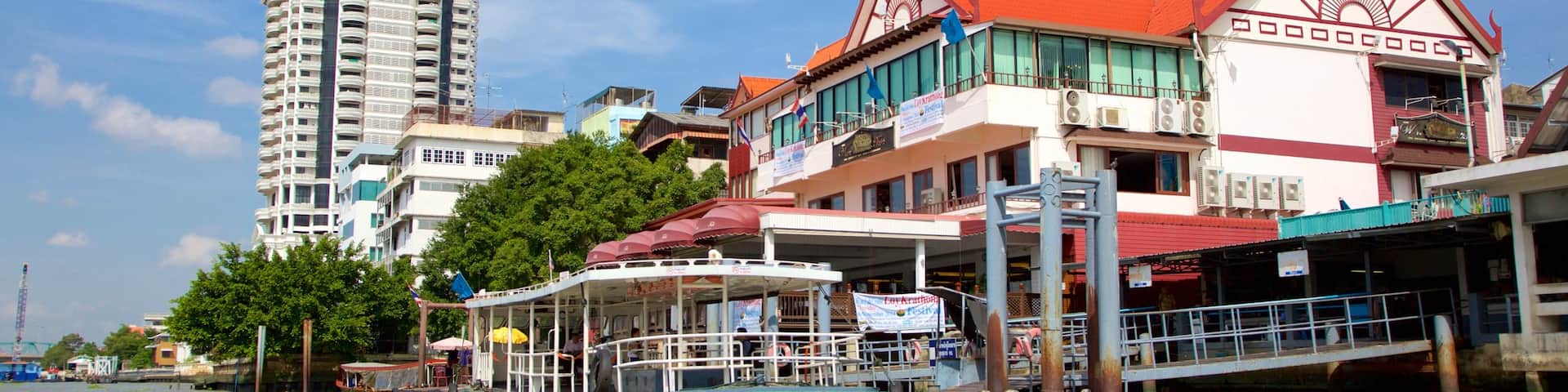 Bangkok City Centre featuring boating
