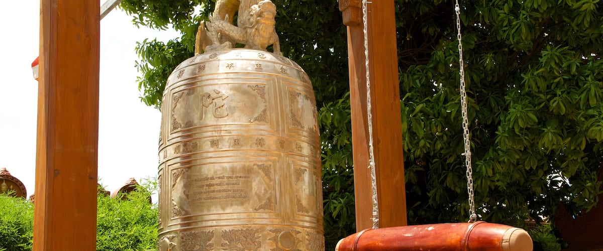 Wat Ounalom