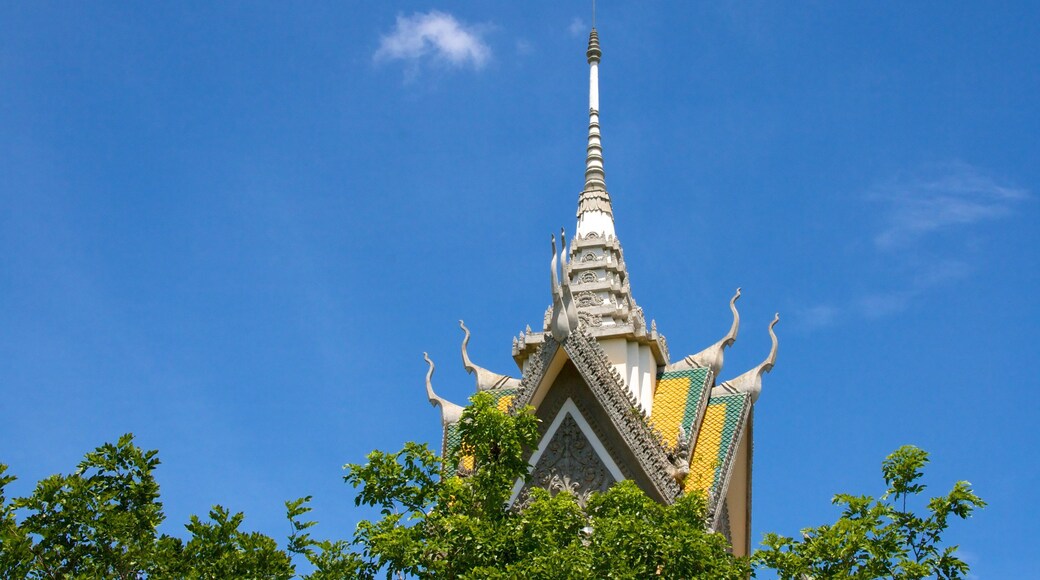 Mémorial Choeung Ek Genocidal Center