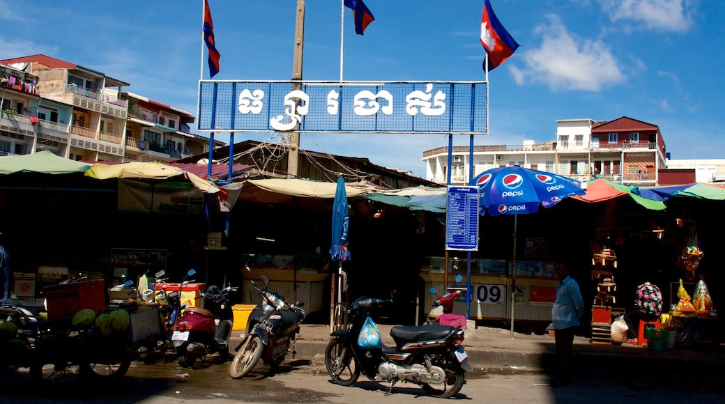 Old Market