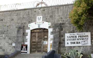 ネイピア刑務所 ネーピア旅行 エクスペディア ネイピア刑務所 ネーピア旅行 エクスペディア