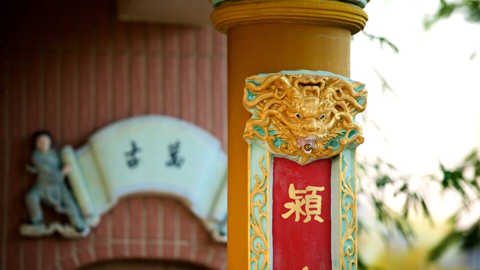 Tainan featuring heritage elements